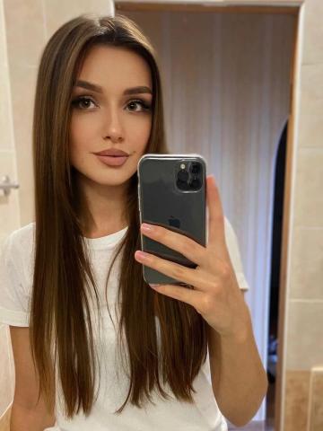 Милена